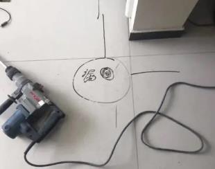 本溪市测漏水公司专业分享下使用专业仪器检测家中漏水案例